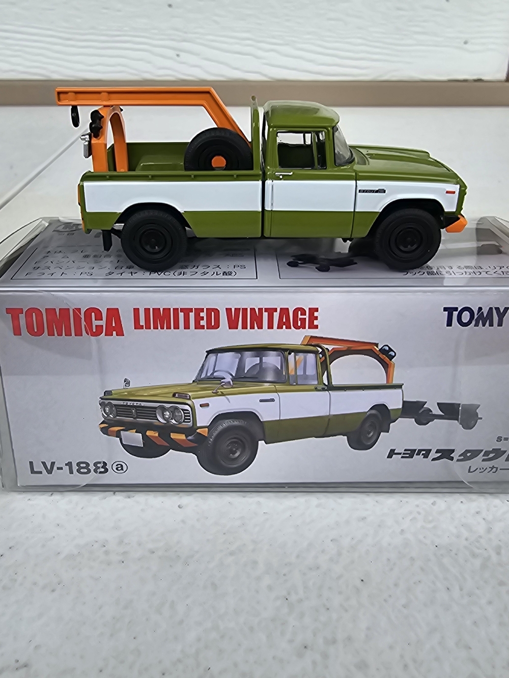Tomica Limited Vintage LV-188a Toyota Stout Wrecker Tow Truck Green 1:64 TLV